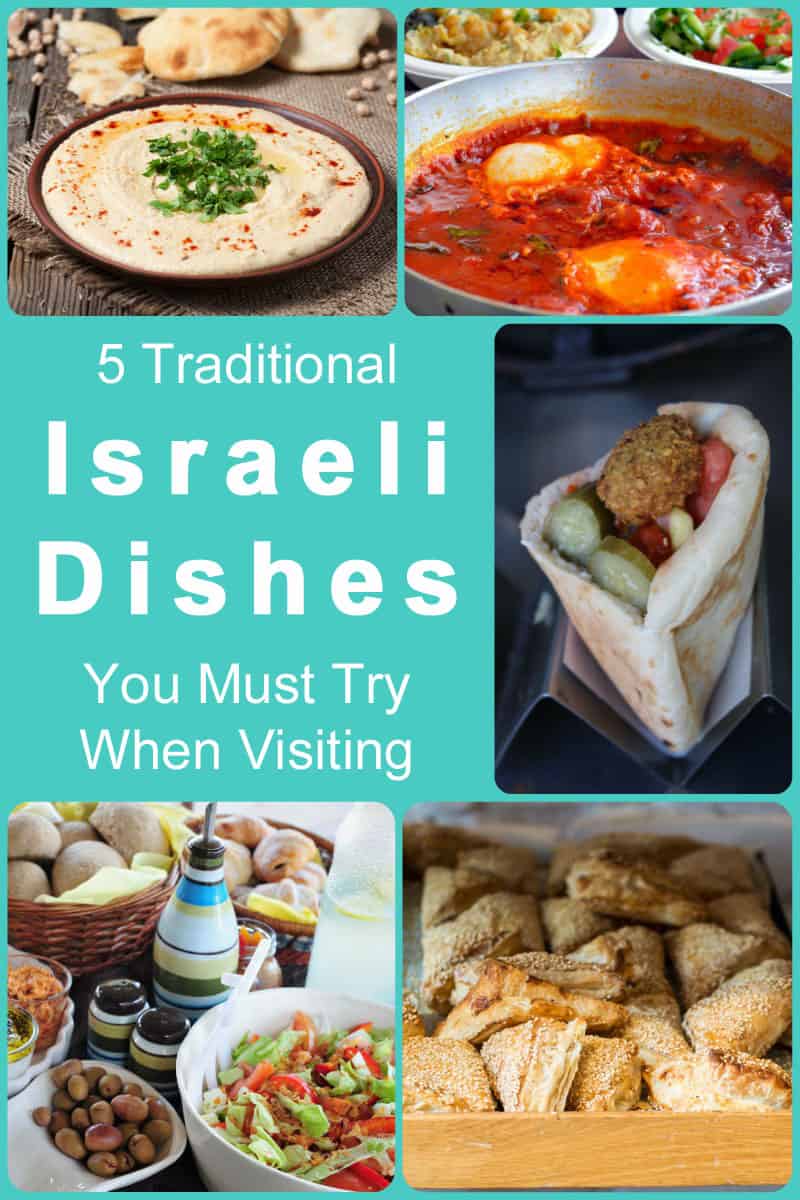 Israeli Dishes to try when visiting