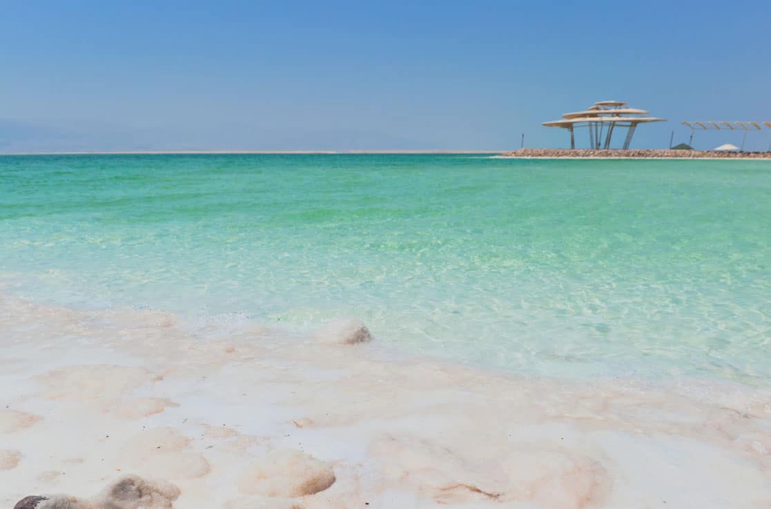 The Dead Sea can look very peaceful