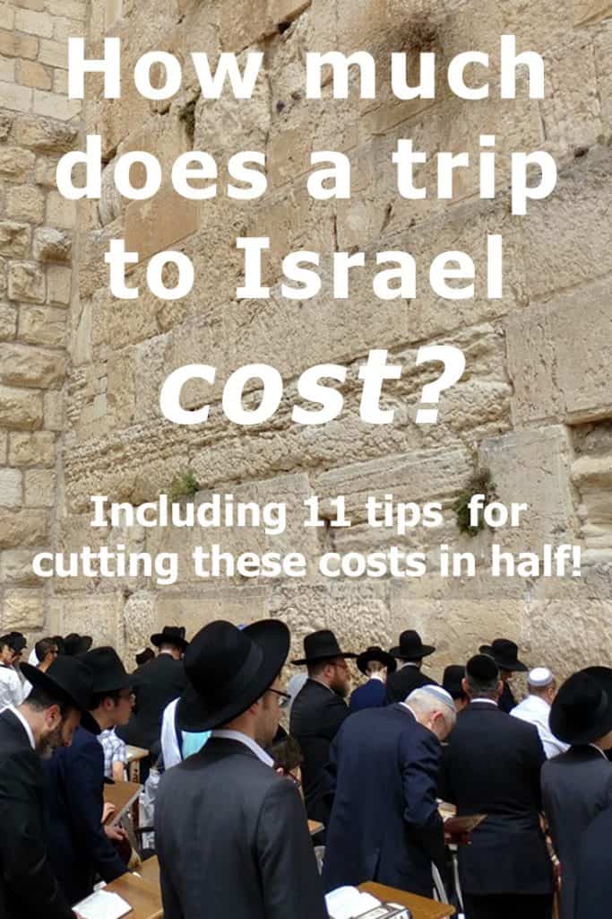 trip costs israel