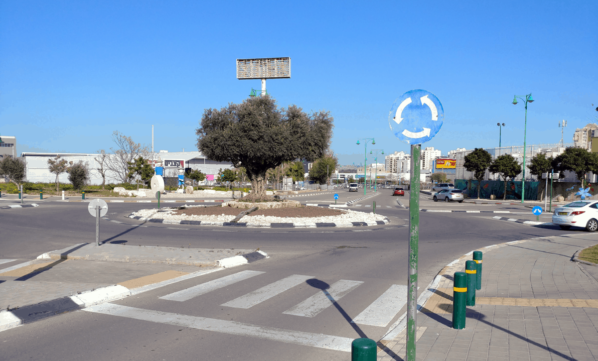 A roundabout in Israel